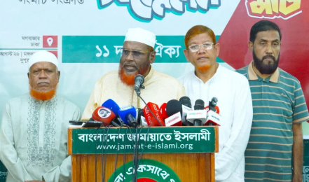 শাপলা চত্বর থেকে লালদীঘি পর্যন্ত লংমার্চ করবে জামায়াতের ১১ দল